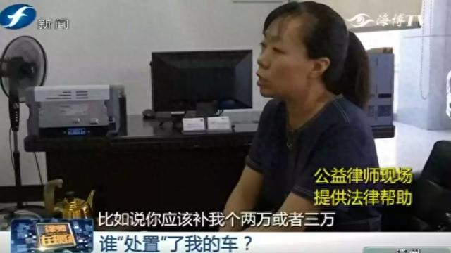 上汽通用逾期,车因为贷款被拖走了怎么处理 配图23