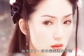 新加坡3大美女之一，颜值不输林青霞，25岁破产后今走上人生巅峰视频封面