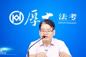 具体行政行为与行政事实行为、抽象行政行为该如何进行区分？视频封面