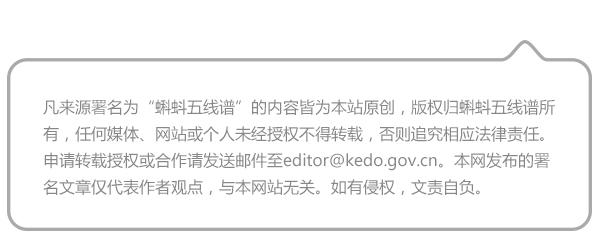 新鲜！化学也分左右手？