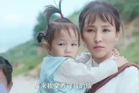 娘道：我就是要饭也不会要到你家门口，想看我笑话，没门视频封面