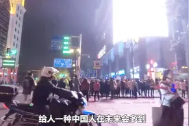 中国人口已达到13.9亿！30年后会有多少人？和大部分人想的不一样视频封面