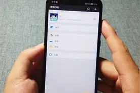 教你如何设置微信个性头像，跟别人与众不同，赶快去试一试吧视频封面