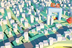 海尔·2018青岛马拉松-线路演示图视频封面