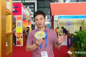 东博会上唱山歌，唱得外宾乐呵呵！广西山歌让国内外宾客如沐春风图片