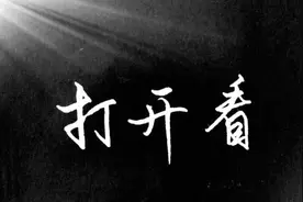 硬笔行书签名！来看看你的名字够硬不够硬！