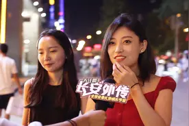 为什么现在的女孩都喜欢兵哥哥？妹子回答笑岔气了