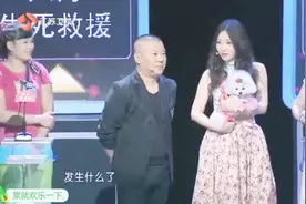 狗狗创意穿衣：长得像熊猫的狗狗，可爱极了