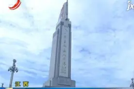 江西：今日“9·18” 全省各地试鸣防空警报