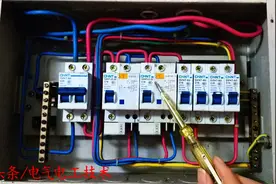 小户型家庭配电盘怎么配置？老电工：毛病太多，还是找电工改改吧