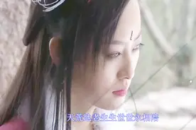 一曲《谁也离不开谁》送给最亲爱的你听，天荒地老，相依相偎！