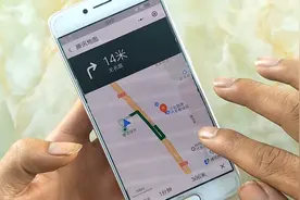 打开微信这个功能，就能使用语音导航，不需下载app