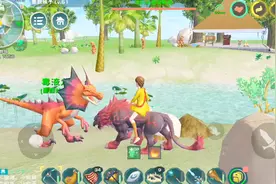 墨颜解说 创造与魔法手游 小鲨鱼幼鲭鲨饲料的教程