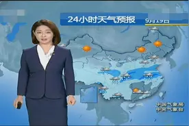 中央台：好消息！南方终结高温时间表确定！下列区域大到暴雨