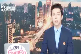 “潜伏”可能就在你身边 来看看外国间谍在中国都有哪些套路