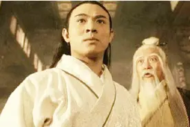倚天中玄冥神掌创始人百损道人，可以说是张三丰最忌惮的一个人！视频封面