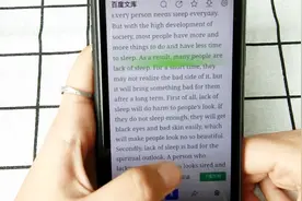 微信扫一扫更新后多了这个功能，看完赶紧去试一试吧，很实用哦视频封面
