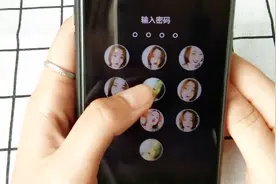 教你如何将喜欢的照片设置为锁屏九宫格，十分有趣，操作简单视频封面