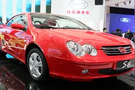 国产第一款硬顶敞篷跑车，只要16万，丑到没人敢买！视频封面