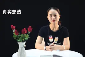 女人微信从不更换头像，都是怎样的女人？说得很准视频封面