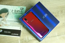vivo X23体验：除了高颜值 创新超广角拍摄更值得关注视频封面
