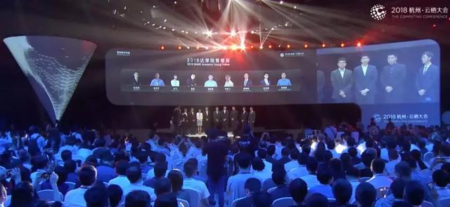 平头哥半导体有限公司（首款AI芯片明年面世）