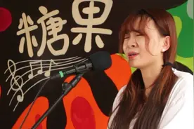 一首女生深情翻唱《咱们结婚吧》唱的真好听！