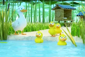 「英文儿歌」小鸭子们组队去游泳了，呱呱呱，快来学一学视频封面