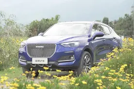 哈弗F5首试：哈弗也运动？预售11万有戏不视频封面