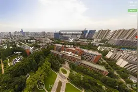 中科大今天迎来这件盛事！海内外嘉宾云集，多位诺贝尔奖得主还送来……图片