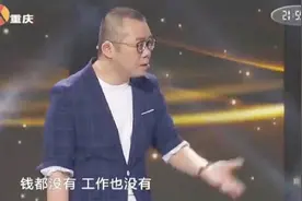 儿子做了好多伤害母亲的事，幡然醒悟道歉，涂磊：这就是妈！视频封面