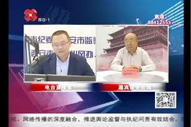 困难群众住房难 公租房惠民政策落实就那么难吗？视频封面