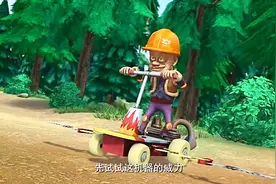 熊出没：光头强改造的电锯滑板太酷了，砍树+打败熊兄弟二合一视频封面