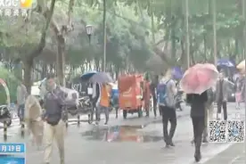 西安食药监局对餐饮食品进行抽检 6家餐馆餐具大肠杆菌超标视频封面