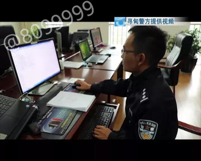 旧版花间事破解版（电子书暗藏污秽 网警搜寻查端倪）