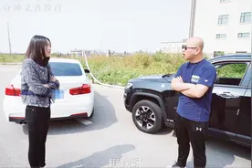 遇到路怒症的几种处理方式，总有一款适合你视频封面