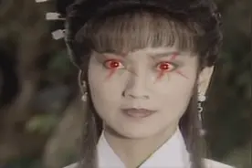 胡媚娘眼睛发光的魔法特效教学 制作真的很简单视频封面