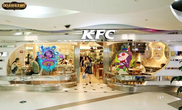 lol信用卡，lol招商银行信用卡（S8赛前回顾《英雄联盟》中国金主的变迁）