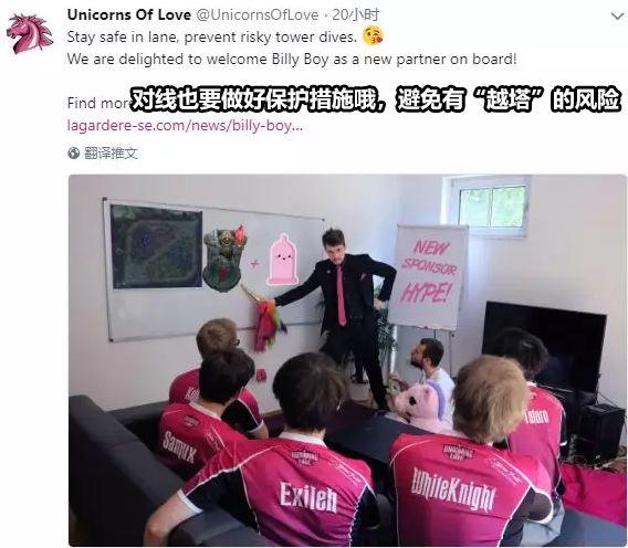 lol信用卡，lol招商银行信用卡（S8赛前回顾《英雄联盟》中国金主的变迁）