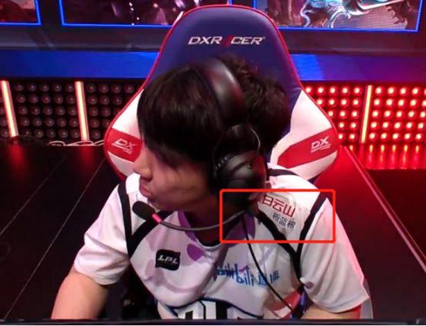 lol信用卡，lol招商银行信用卡（S8赛前回顾《英雄联盟》中国金主的变迁）