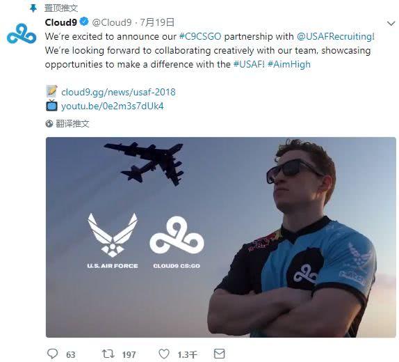 lol信用卡，lol招商银行信用卡（S8赛前回顾《英雄联盟》中国金主的变迁）