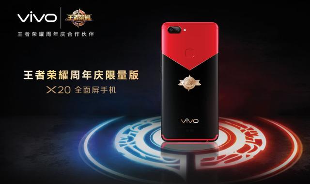 lol信用卡，lol招商银行信用卡（S8赛前回顾《英雄联盟》中国金主的变迁）