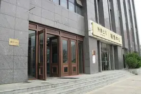 开发商光盖楼不办证 法院来告诉你拖延不执行的后果视频封面