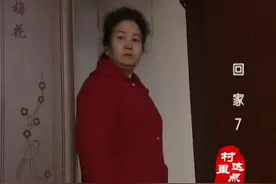 父母终于妥协，总算是认可了这黑人女婿！视频封面