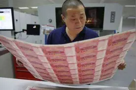 中国制造太争气！外国货币都选中国制造，我国印钞工业厉害了！