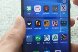 拍照会抖动？华为手机自带的这个功能可轻松解决，快去试试视频封面