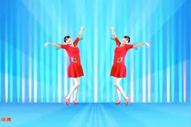 双人对跳广场舞《爱你那么久》简单好看 歌曲好听