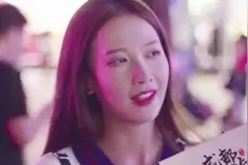 因男友标准一夜爆红的成都小甜甜，微博晒出晚餐，网友：养不起视频封面