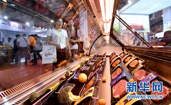 中国肉类机械展