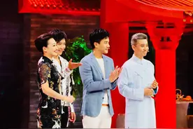 央视《金秋曲艺大联欢》欢乐来袭 尽显曲艺传承图片